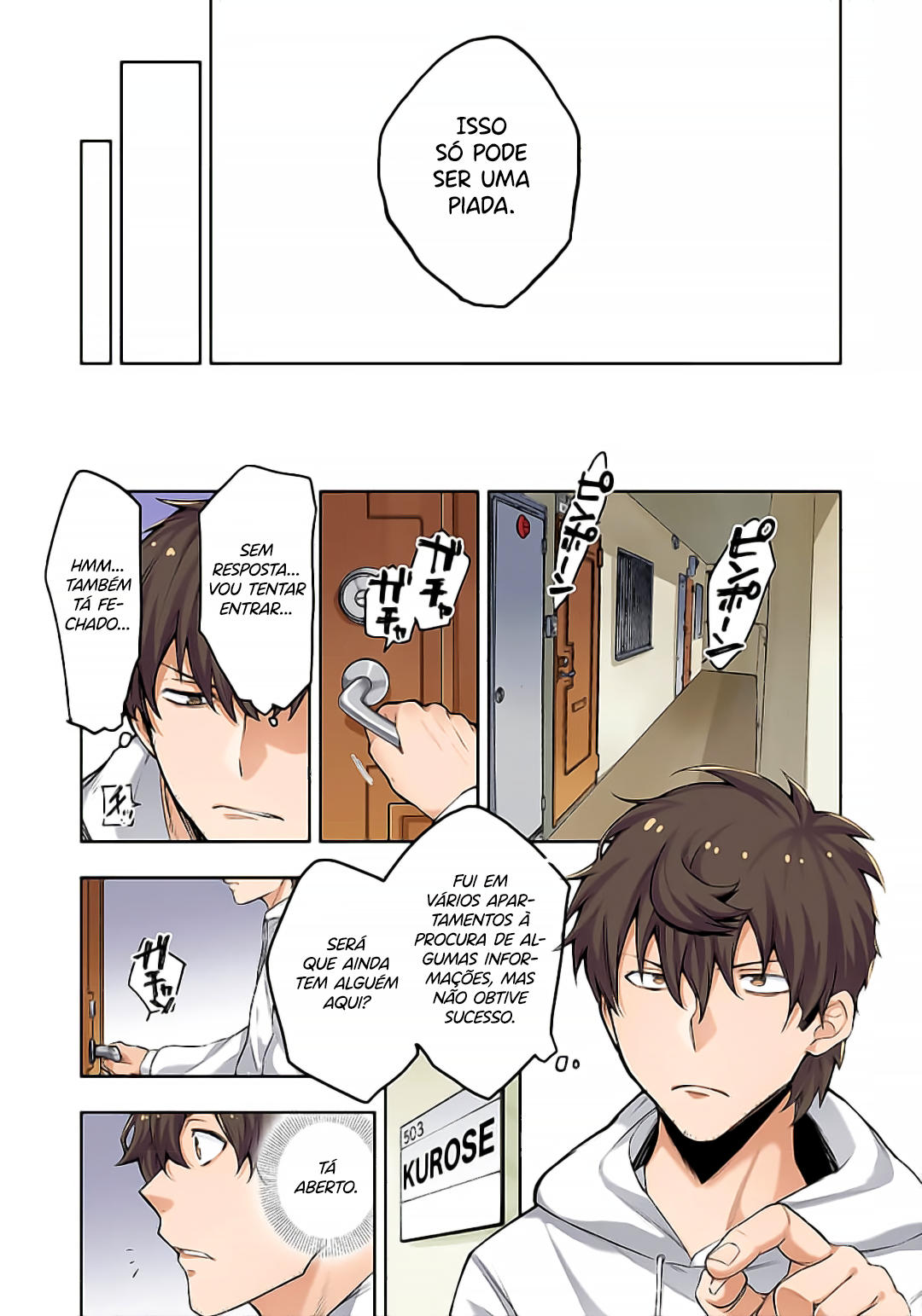 Zombie no Afureta Sekai Ore Dake ga Osowarenai Capítulo 1
