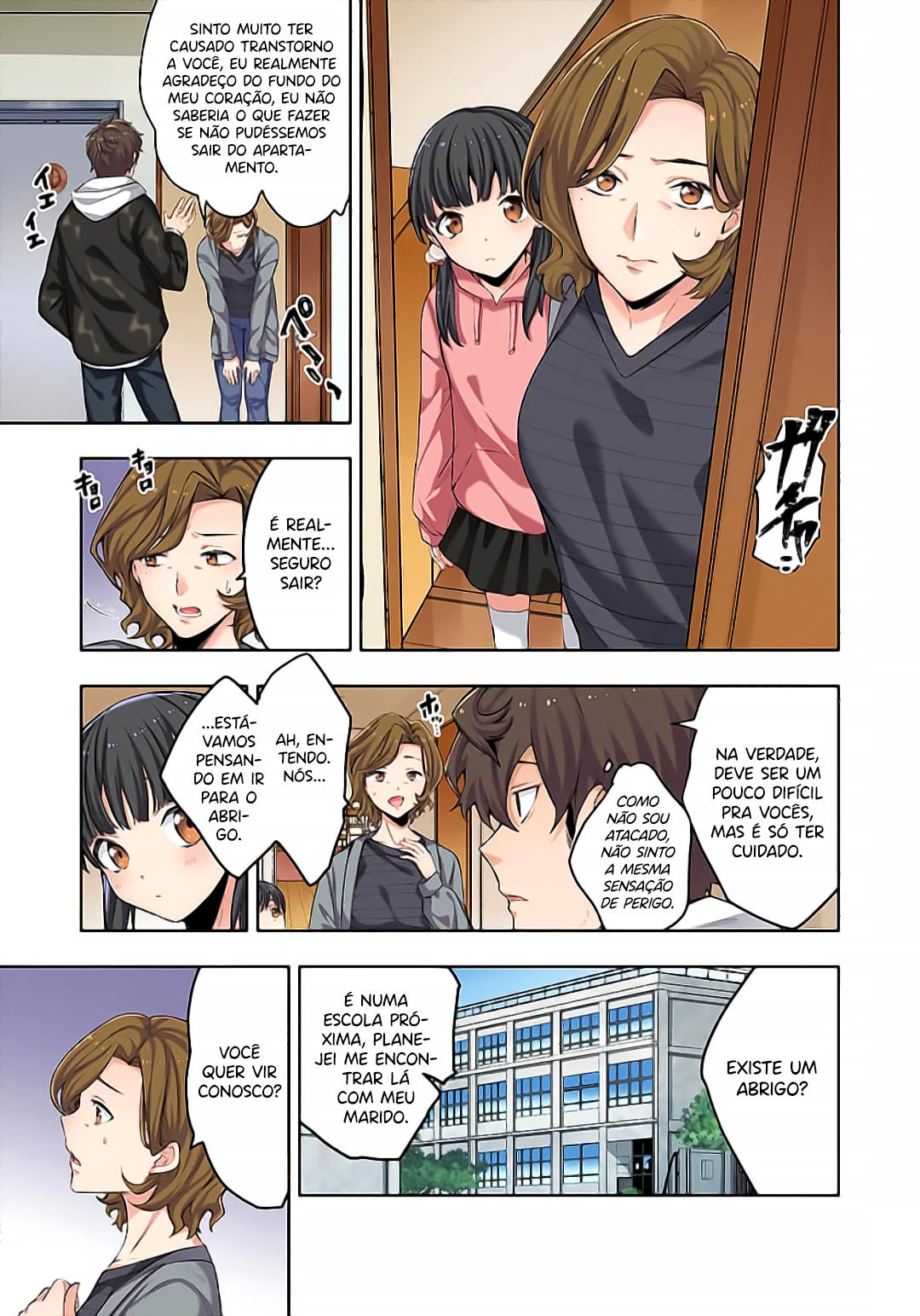 Zombie no Afureta Sekai Ore Dake ga Osowarenai Capítulo 1
