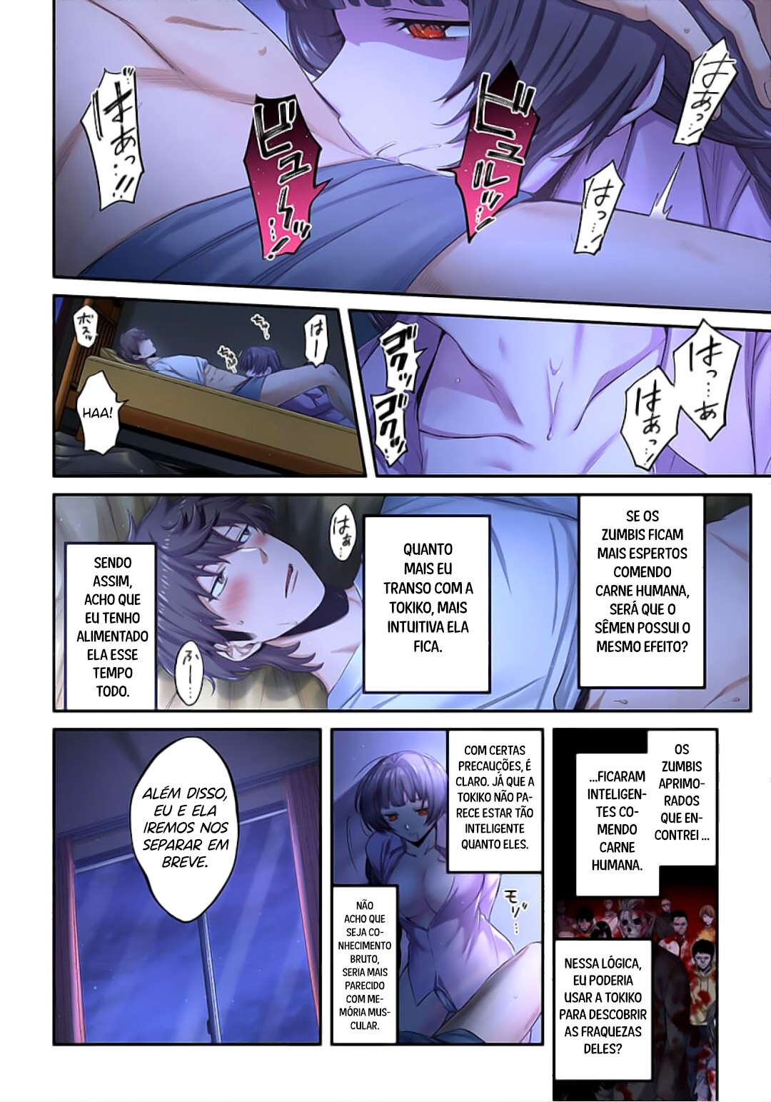 Zombie no Afureta Sekai Ore Dake ga Osowarenai Capítulo 1