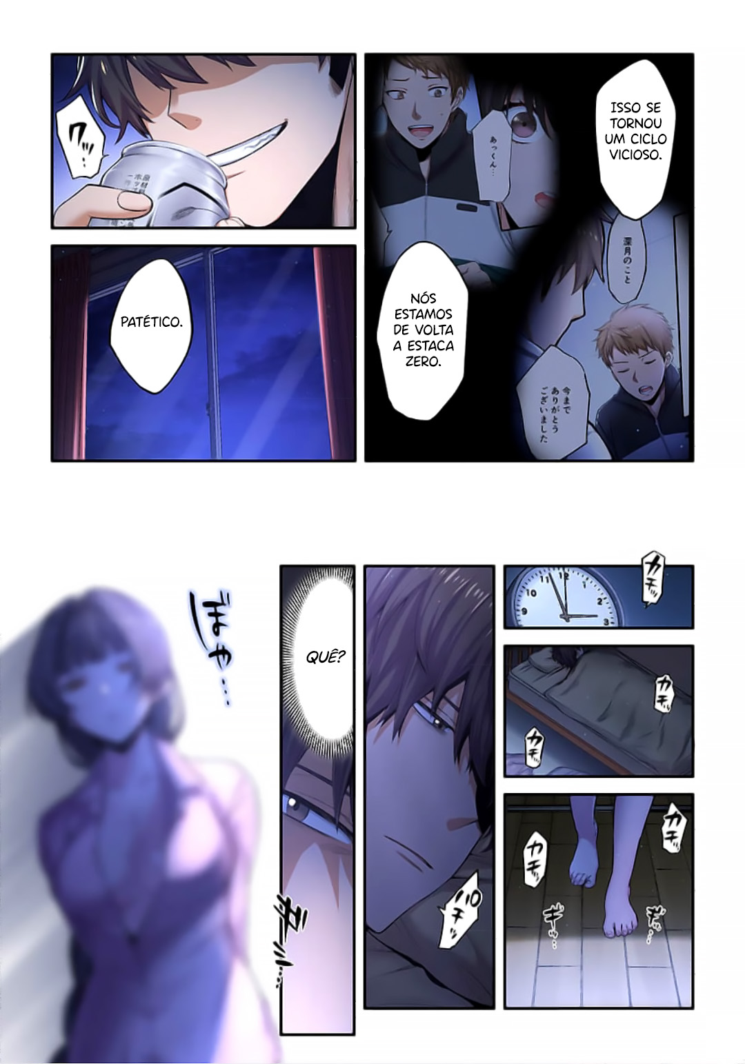 Zombie no Afureta Sekai Ore Dake ga Osowarenai Capítulo 1