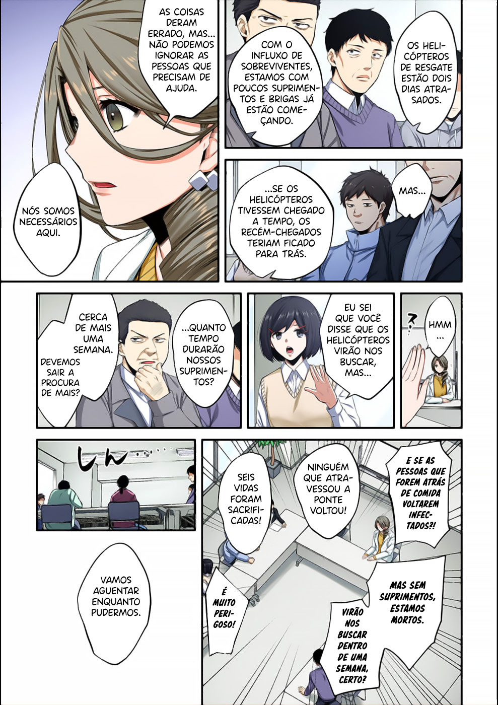 Zombie no Afureta Sekai Ore Dake ga Osowarenai Capítulo 1