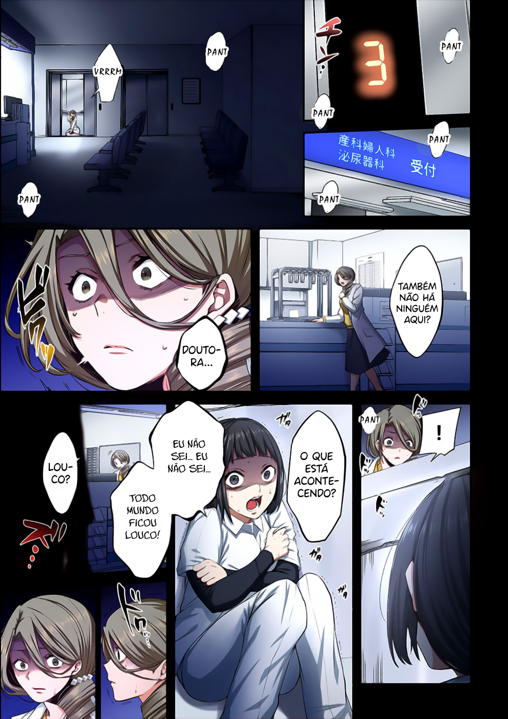 Zombie no Afureta Sekai Ore Dake ga Osowarenai Capítulo 1