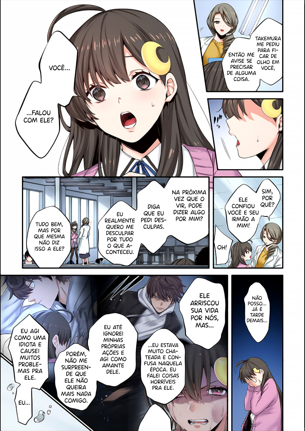 Zombie no Afureta Sekai Ore Dake ga Osowarenai Capítulo 1