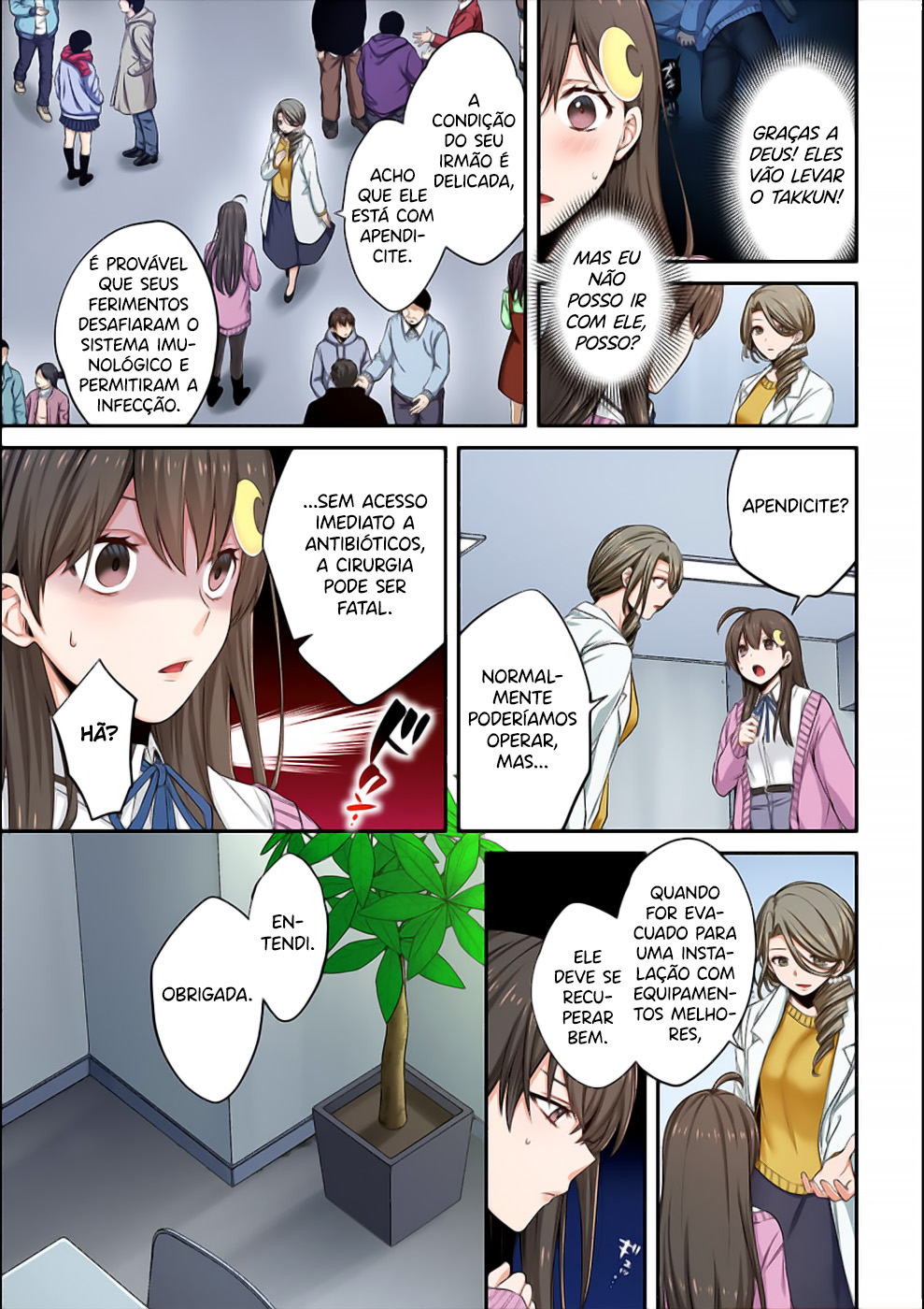 Zombie no Afureta Sekai Ore Dake ga Osowarenai Capítulo 1