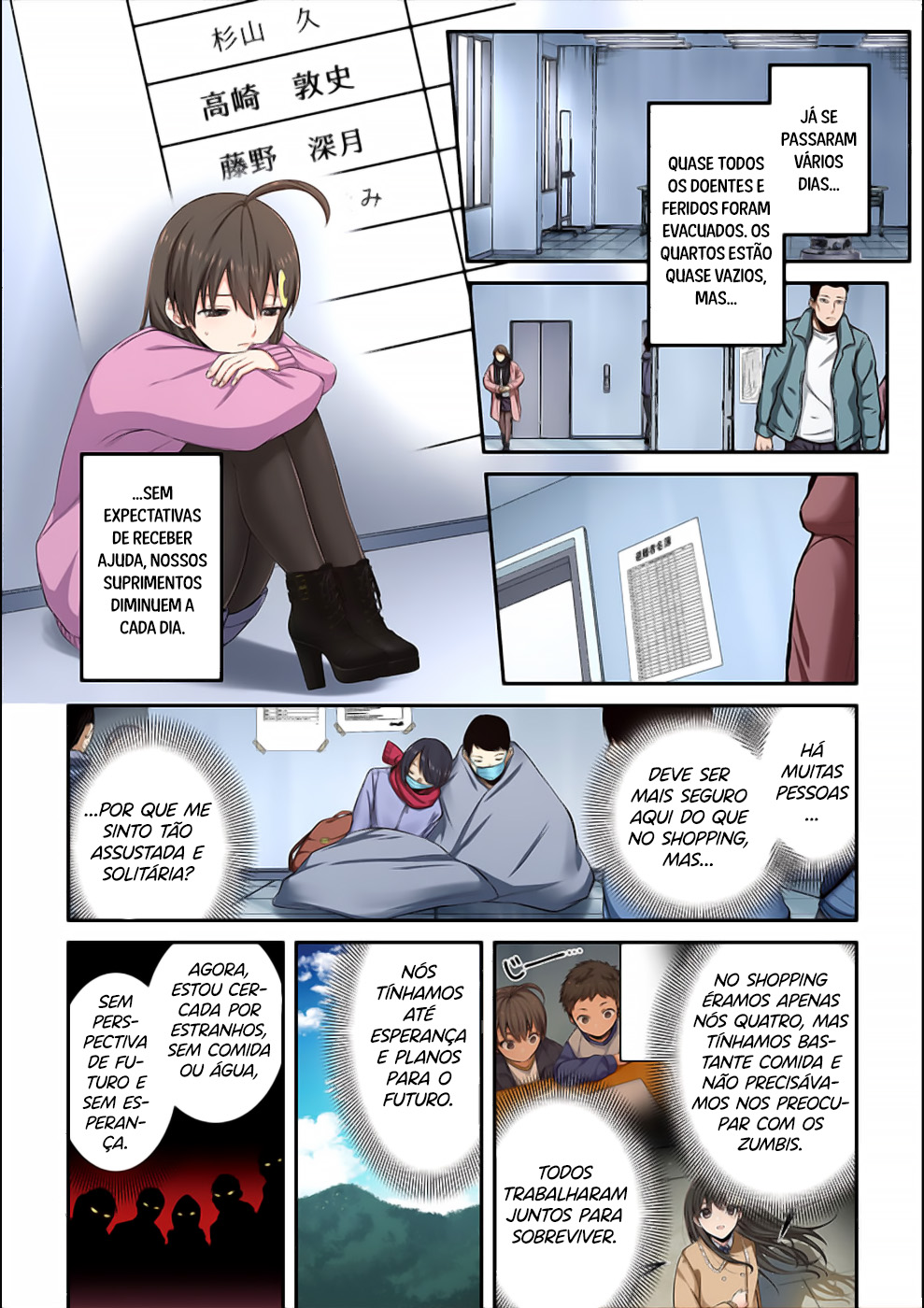 Zombie no Afureta Sekai Ore Dake ga Osowarenai Capítulo 1