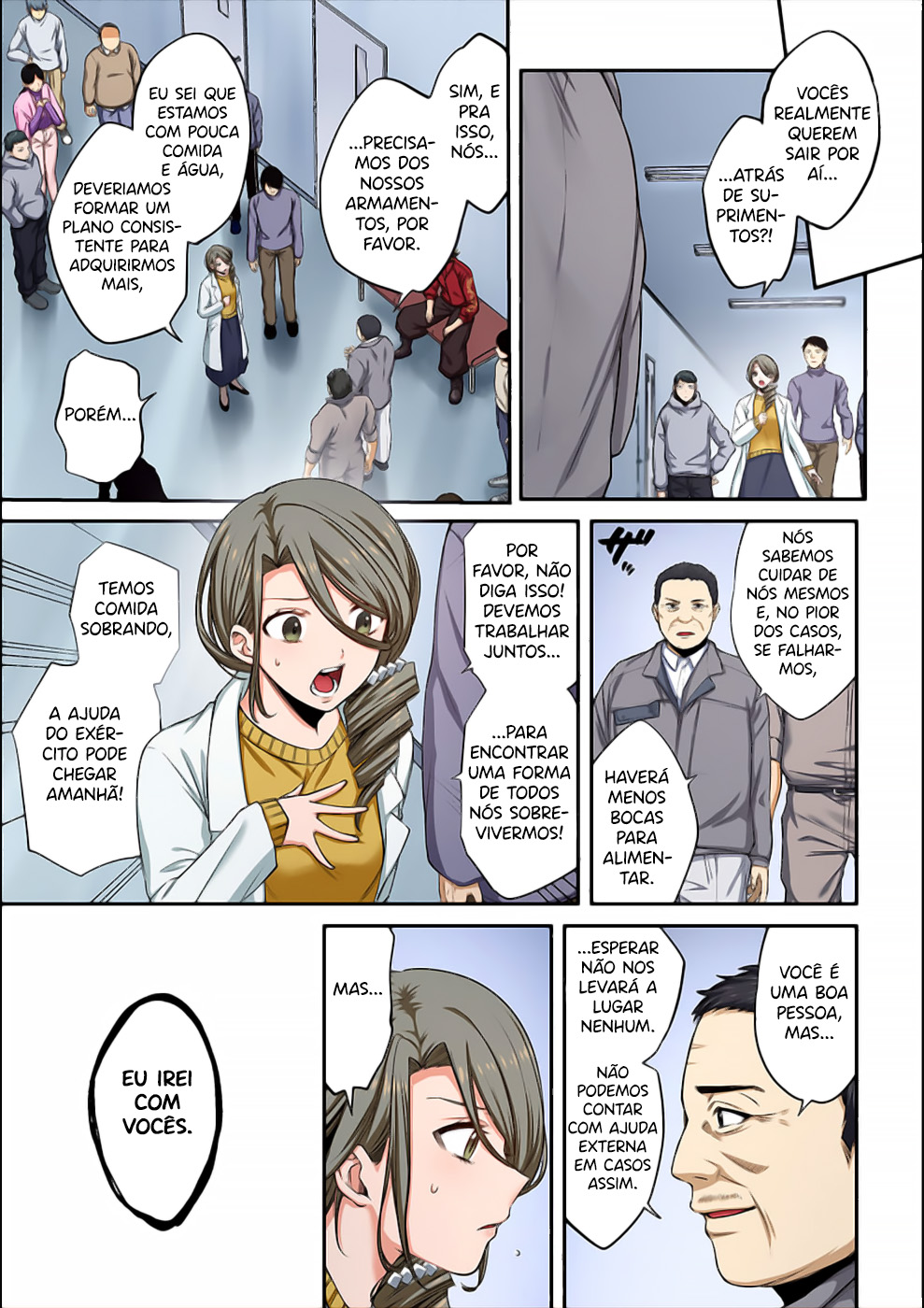 Zombie no Afureta Sekai Ore Dake ga Osowarenai Capítulo 1