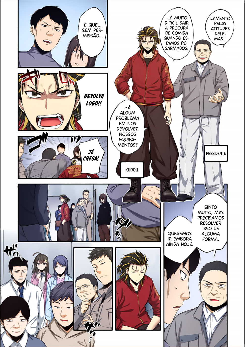 Zombie no Afureta Sekai Ore Dake ga Osowarenai Capítulo 1