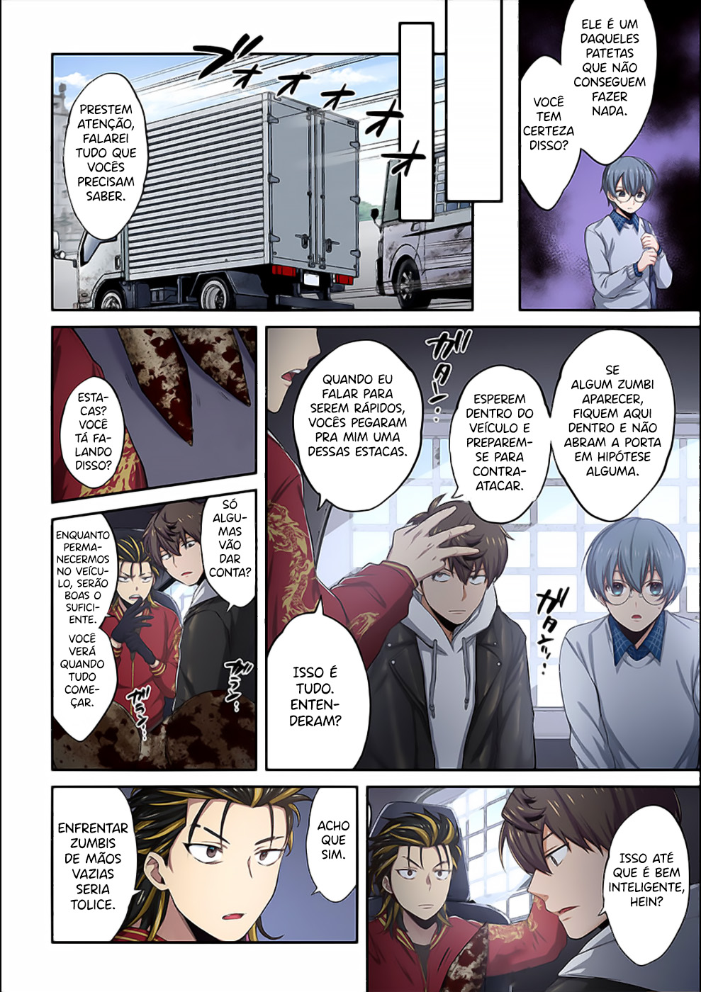 Zombie no Afureta Sekai Ore Dake ga Osowarenai Capítulo 1