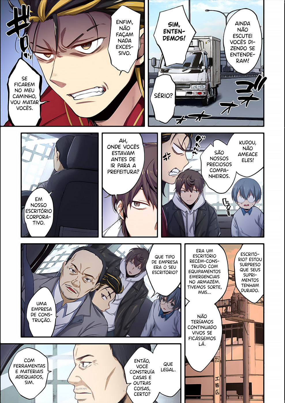 Zombie no Afureta Sekai Ore Dake ga Osowarenai Capítulo 1