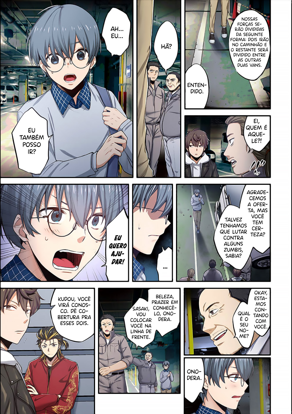 Zombie no Afureta Sekai Ore Dake ga Osowarenai Capítulo 1