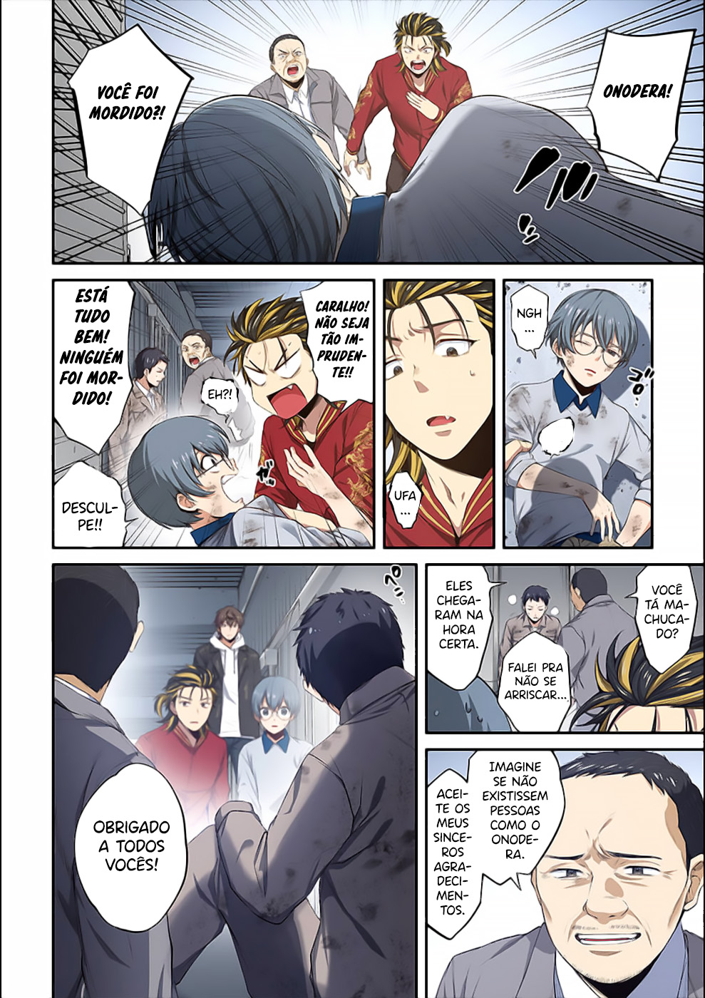 Zombie no Afureta Sekai Ore Dake ga Osowarenai Capítulo 1