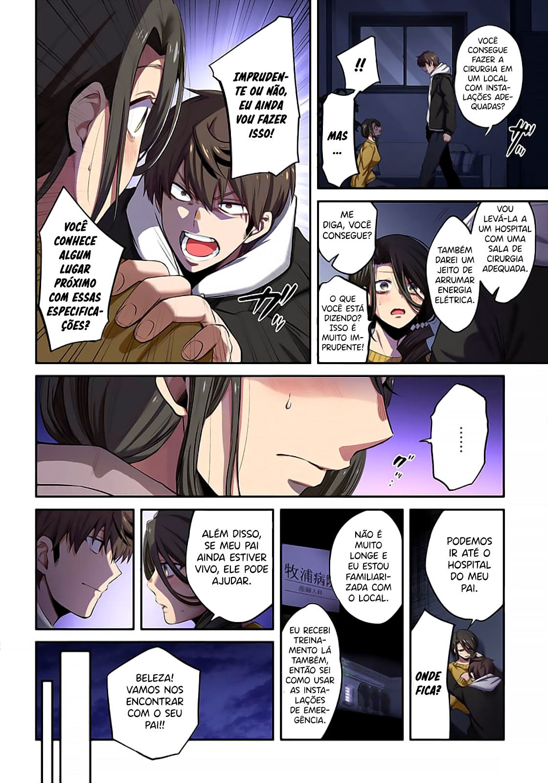 Zombie no Afureta Sekai Ore Dake ga Osowarenai Capítulo 1