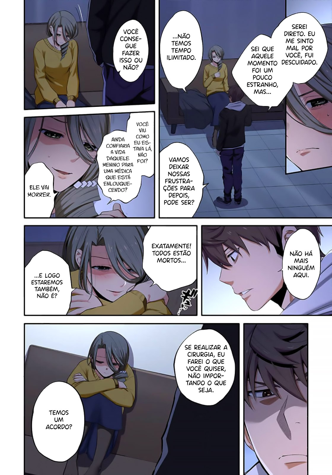 Zombie no Afureta Sekai Ore Dake ga Osowarenai Capítulo 1