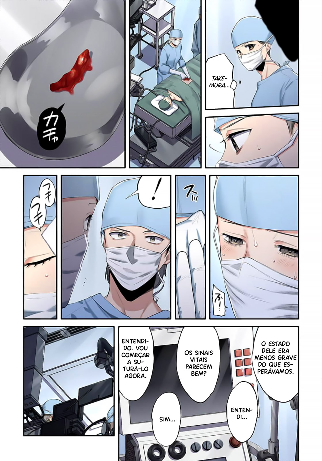 Zombie no Afureta Sekai Ore Dake ga Osowarenai Capítulo 1