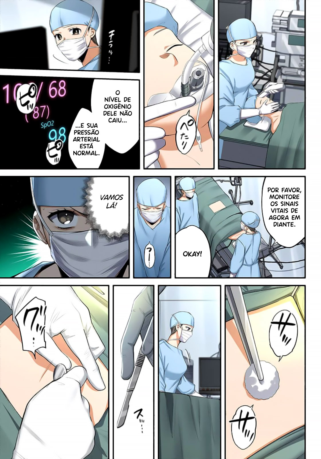 Zombie no Afureta Sekai Ore Dake ga Osowarenai Capítulo 1