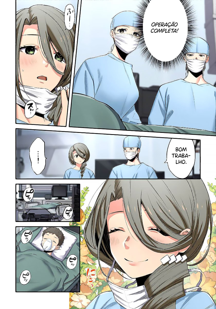 Zombie no Afureta Sekai Ore Dake ga Osowarenai Capítulo 1