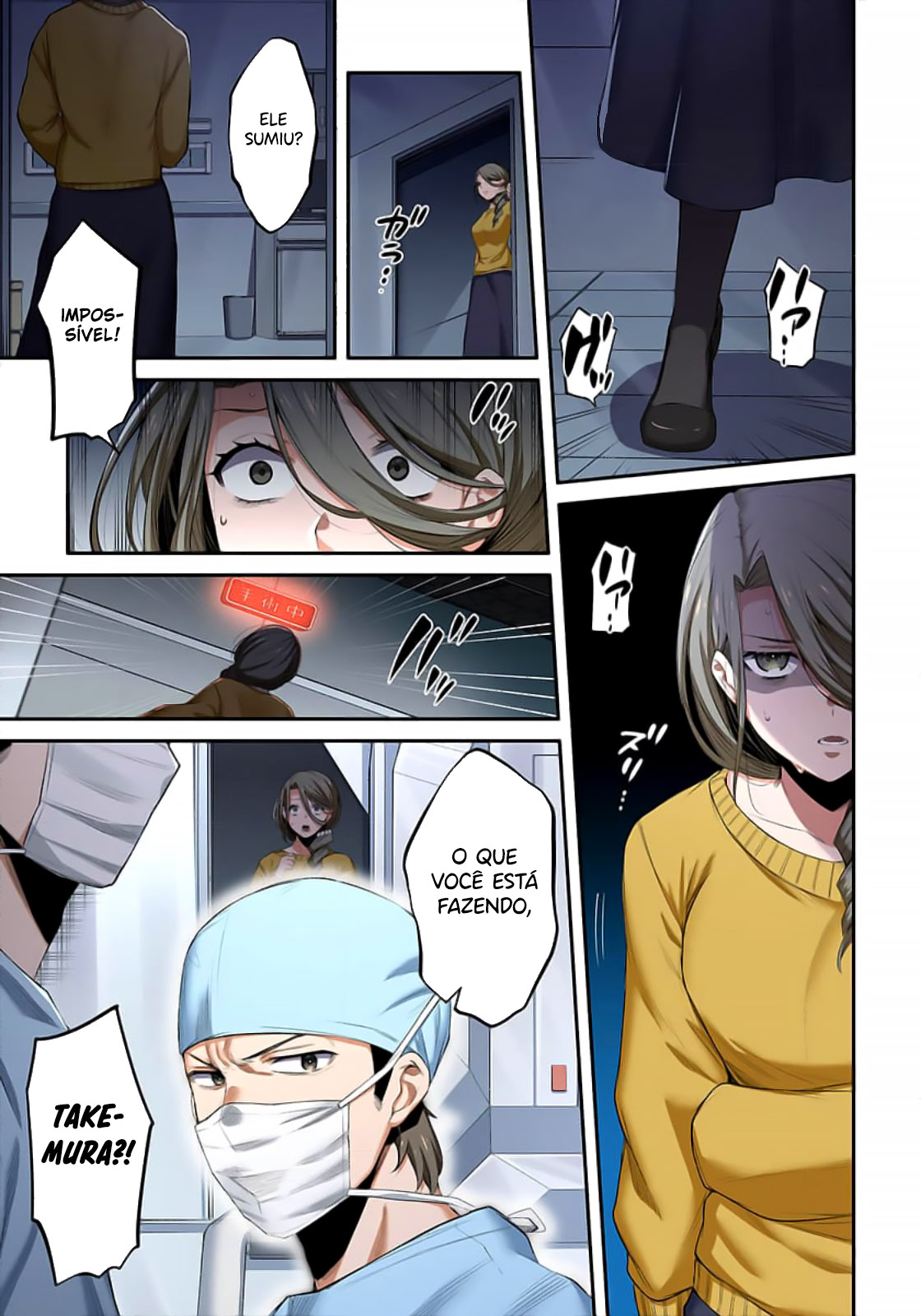 Zombie no Afureta Sekai Ore Dake ga Osowarenai Capítulo 1