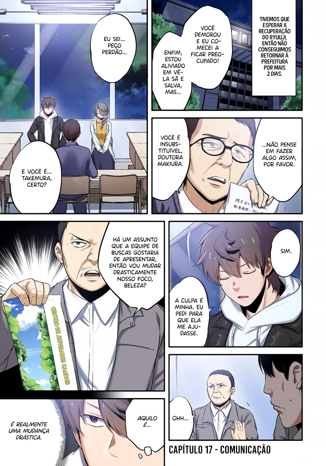 Zombie no Afureta Sekai Ore Dake ga Osowarenai Capítulo 1