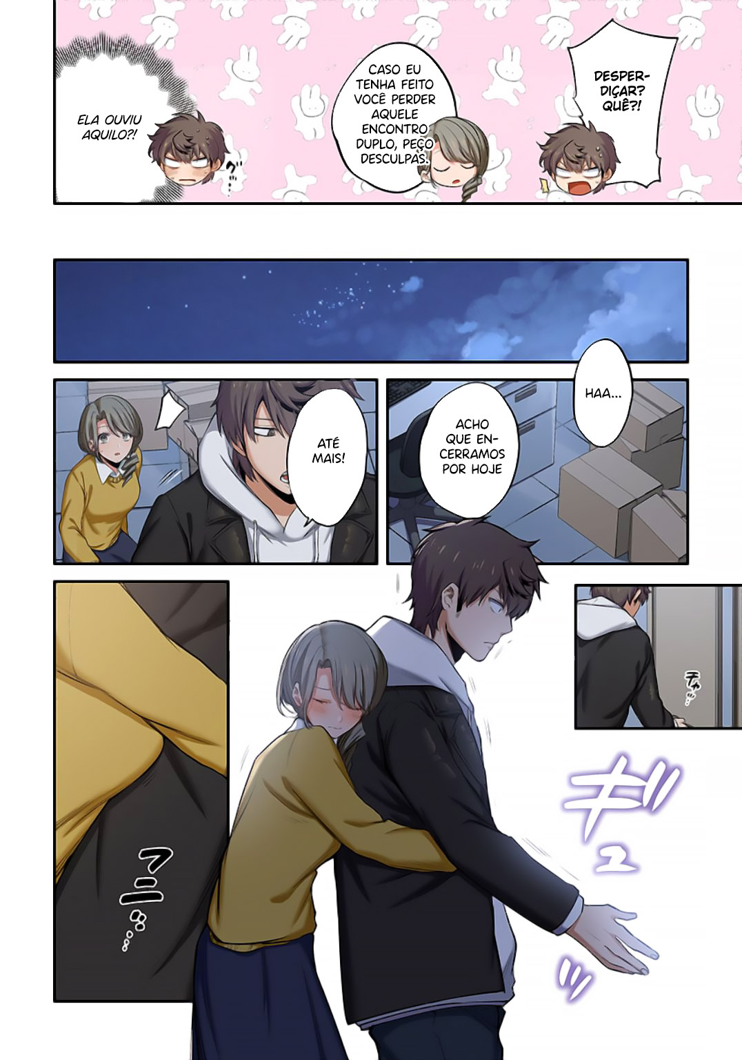 Zombie no Afureta Sekai Ore Dake ga Osowarenai Capítulo 1