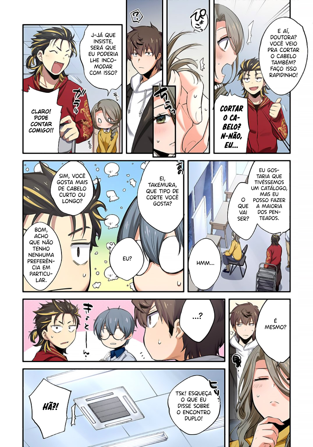 Zombie no Afureta Sekai Ore Dake ga Osowarenai Capítulo 1