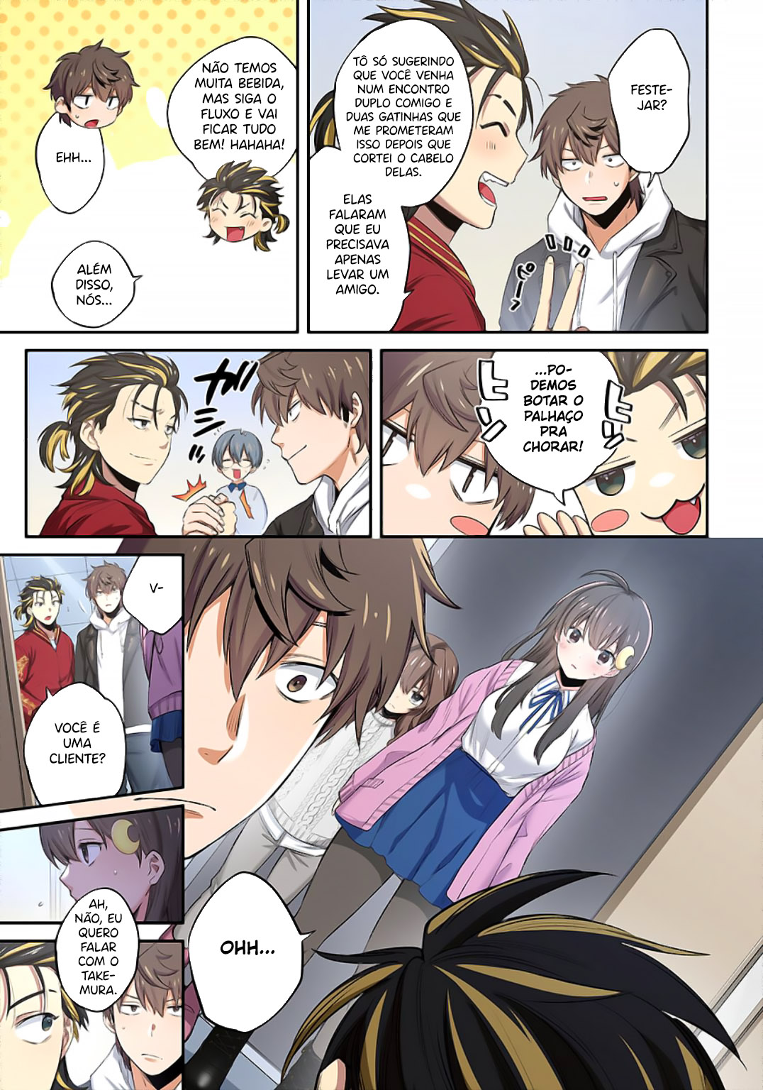 Zombie no Afureta Sekai Ore Dake ga Osowarenai Capítulo 1