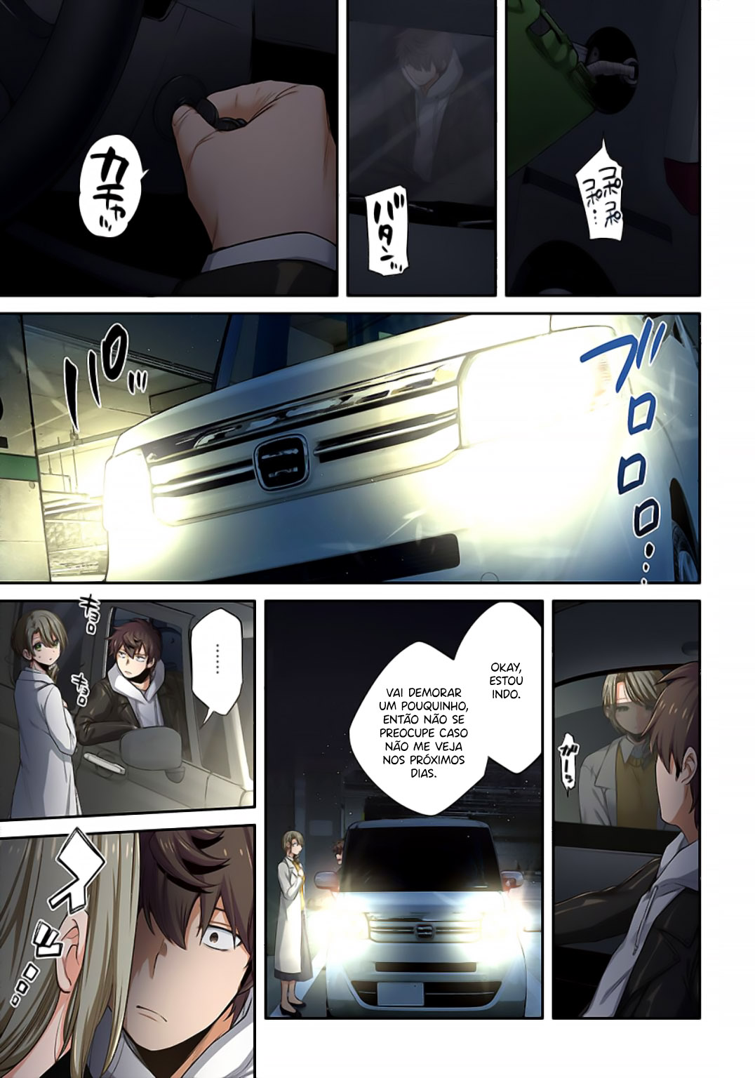 Zombie no Afureta Sekai Ore Dake ga Osowarenai Capítulo 1