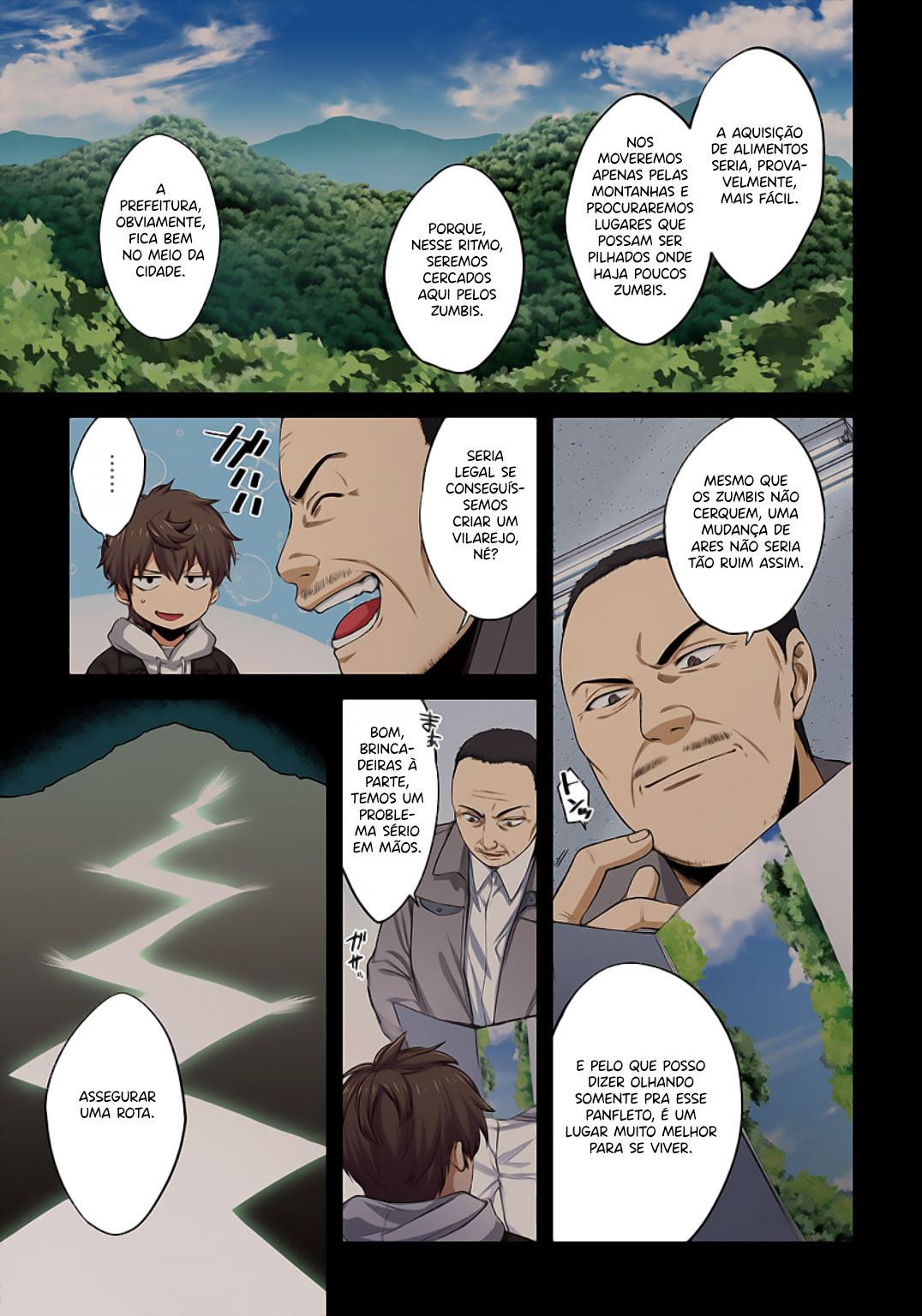 Zombie no Afureta Sekai Ore Dake ga Osowarenai Capítulo 1