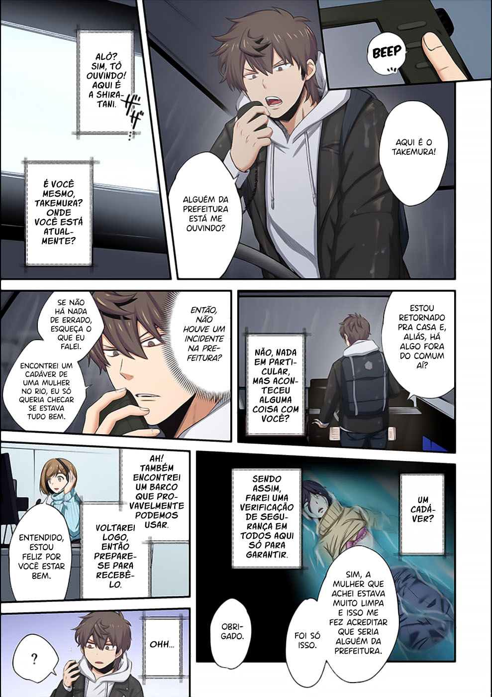 Zombie no Afureta Sekai Ore Dake ga Osowarenai Capítulo 1