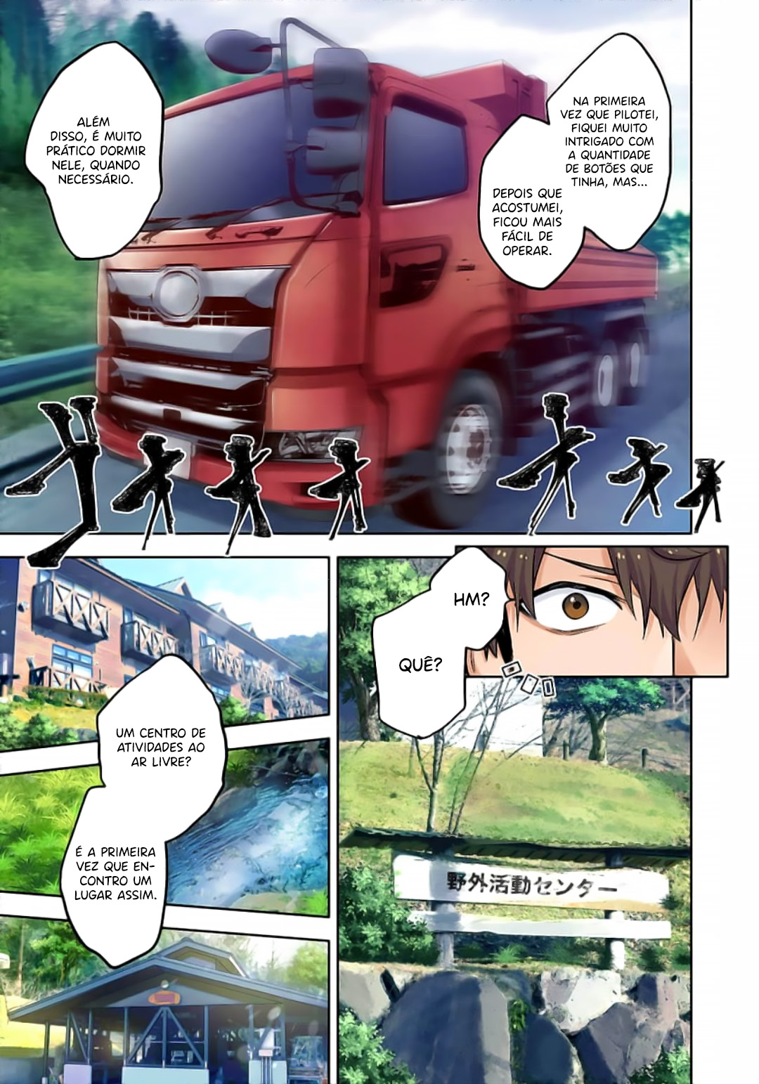 Zombie no Afureta Sekai Ore Dake ga Osowarenai Capítulo 1
