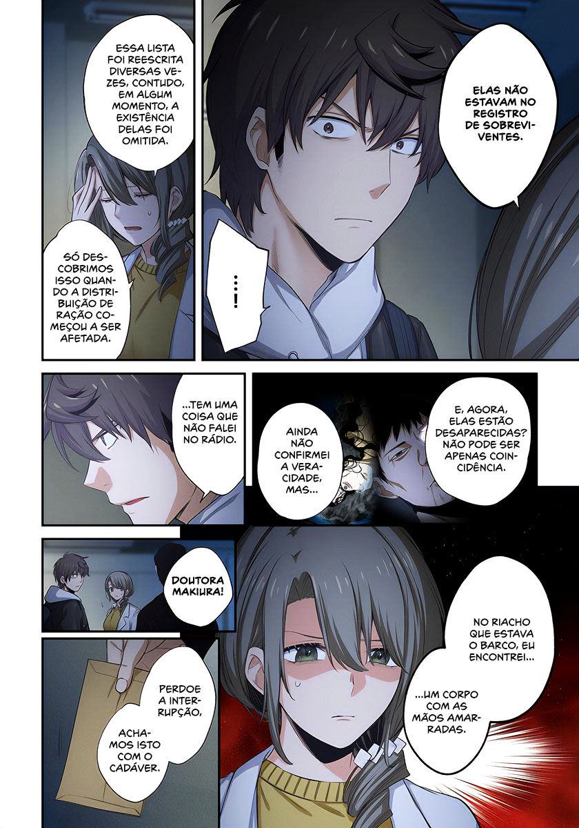 Zombie no Afureta Sekai Ore Dake ga Osowarenai Capítulo 1