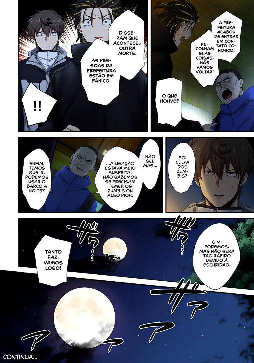 Zombie no Afureta Sekai Ore Dake ga Osowarenai Capítulo 1