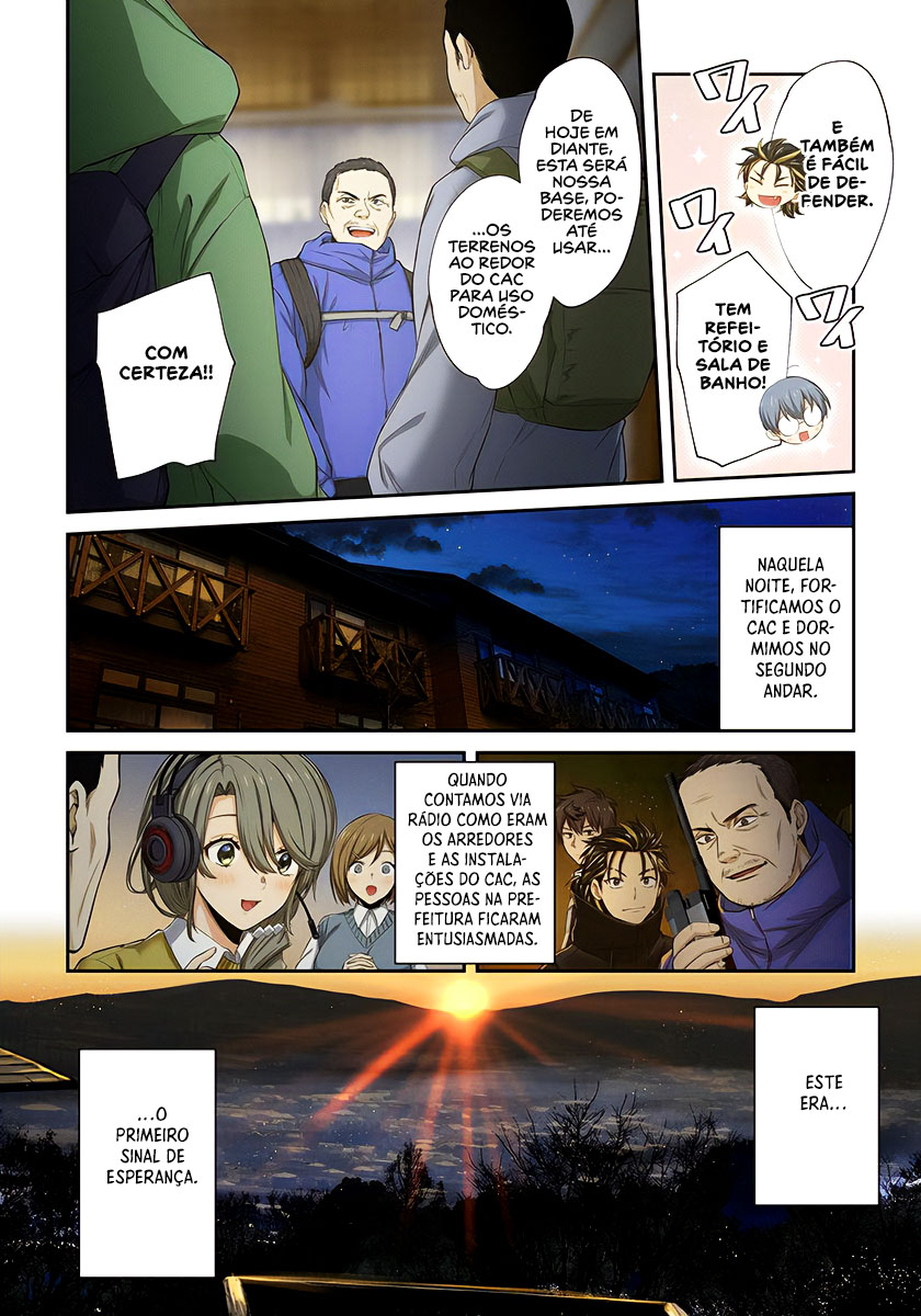 Zombie no Afureta Sekai Ore Dake ga Osowarenai Capítulo 1