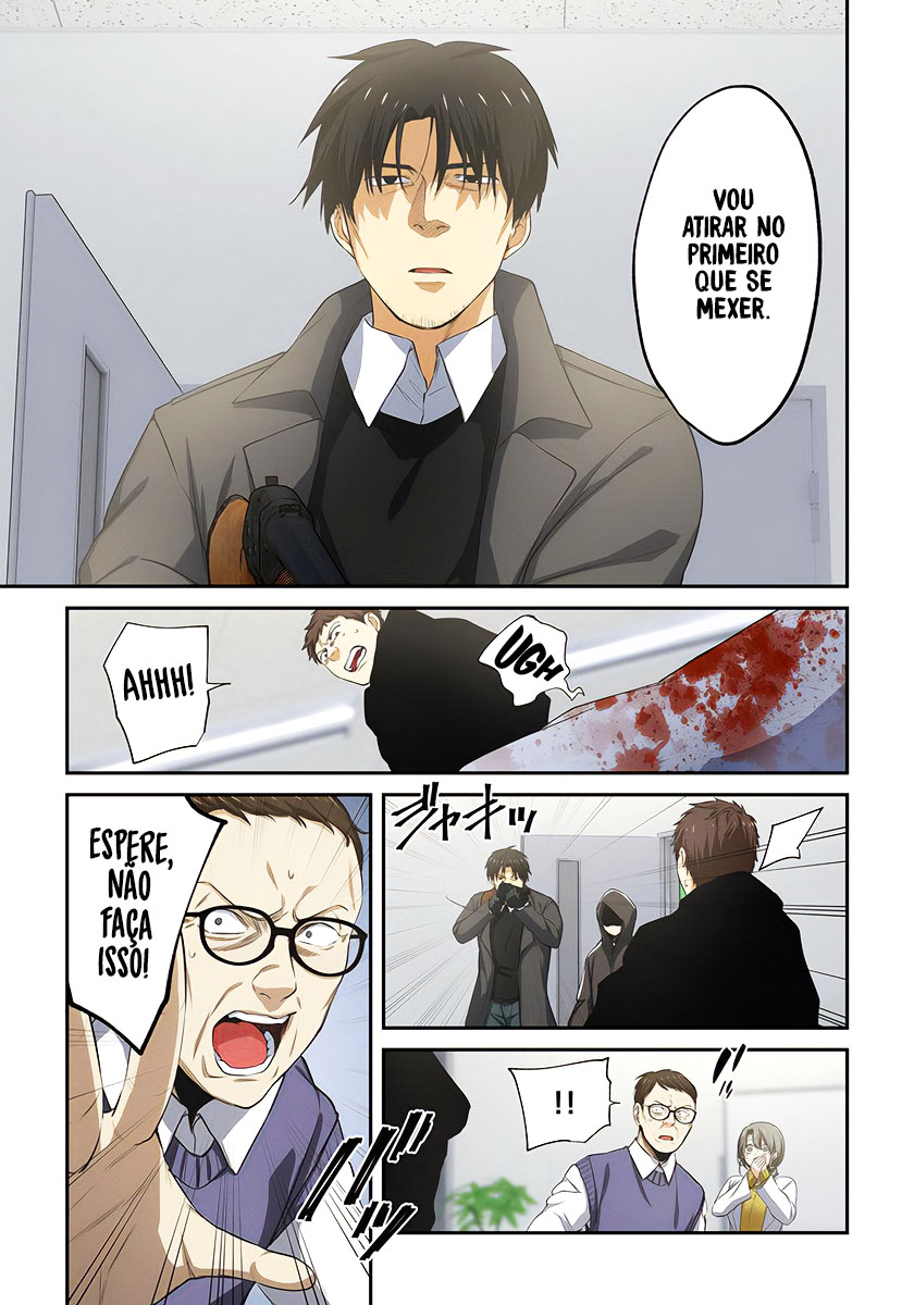 Zombie no Afureta Sekai Ore Dake ga Osowarenai Capítulo 1