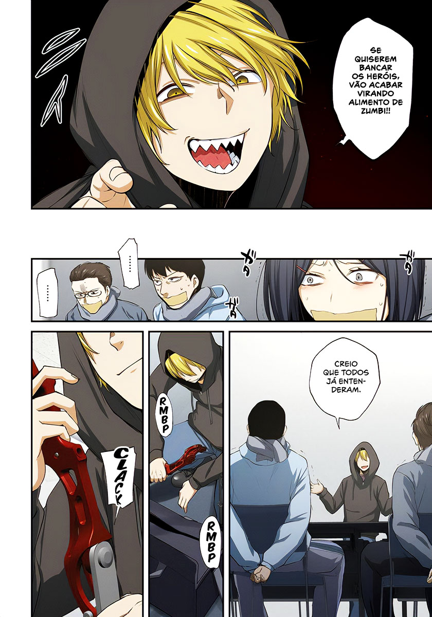 Zombie no Afureta Sekai Ore Dake ga Osowarenai Capítulo 1