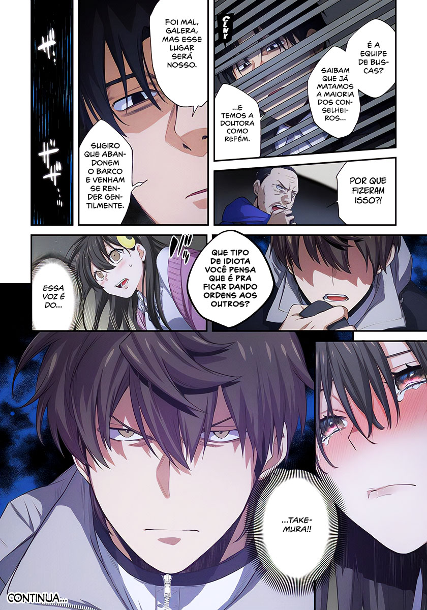 Zombie no Afureta Sekai Ore Dake ga Osowarenai Capítulo 1