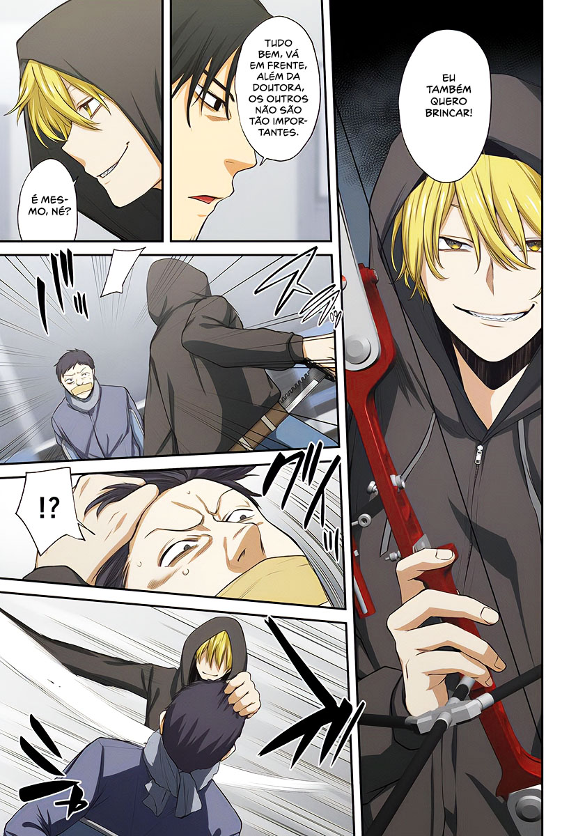 Zombie no Afureta Sekai Ore Dake ga Osowarenai Capítulo 1