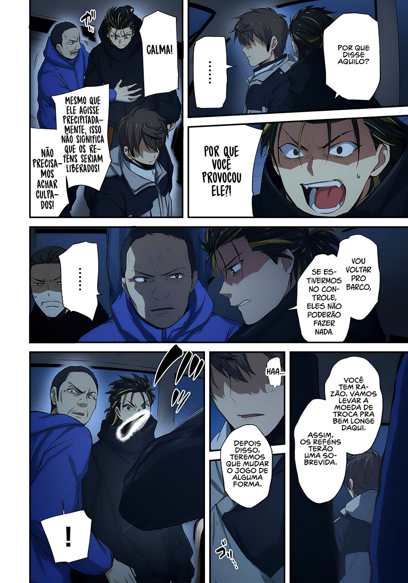 Zombie no Afureta Sekai Ore Dake ga Osowarenai Capítulo 1