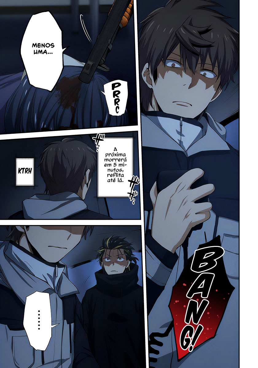 Zombie no Afureta Sekai Ore Dake ga Osowarenai Capítulo 1