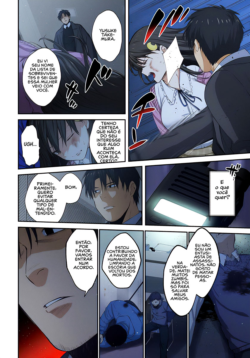 Zombie no Afureta Sekai Ore Dake ga Osowarenai Capítulo 1
