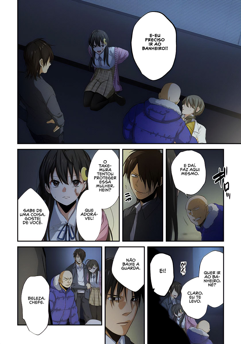 Zombie no Afureta Sekai Ore Dake ga Osowarenai Capítulo 1