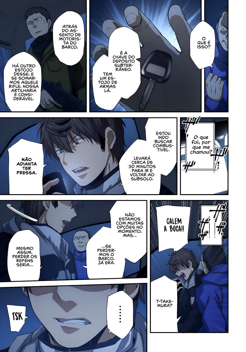 Zombie no Afureta Sekai Ore Dake ga Osowarenai Capítulo 1