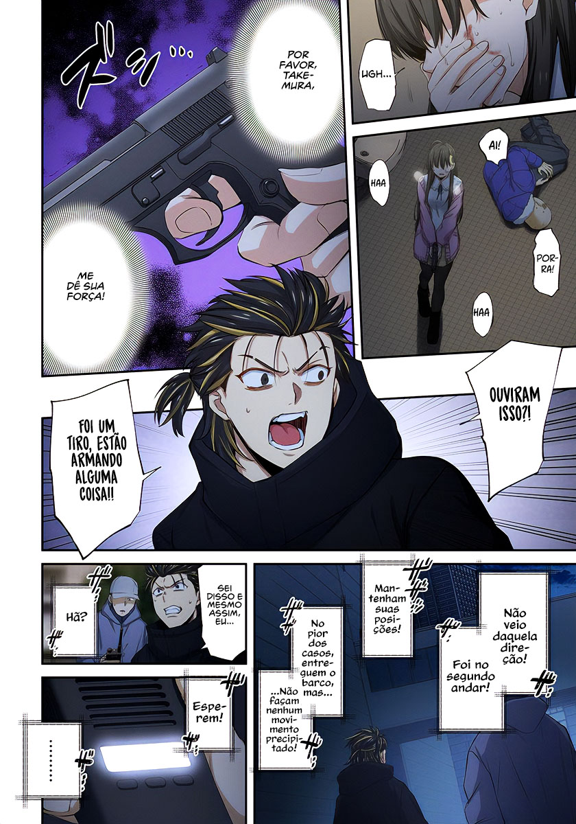 Zombie no Afureta Sekai Ore Dake ga Osowarenai Capítulo 1