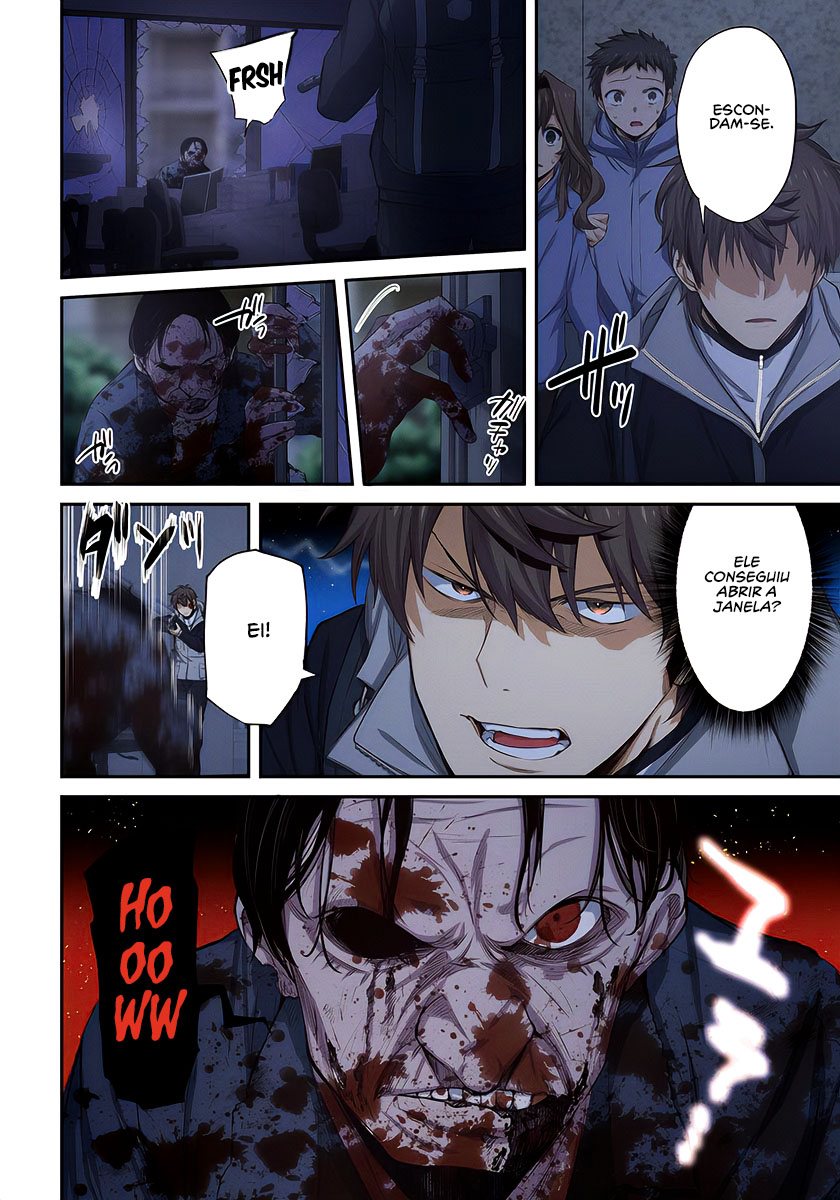 Zombie no Afureta Sekai Ore Dake ga Osowarenai Capítulo 1