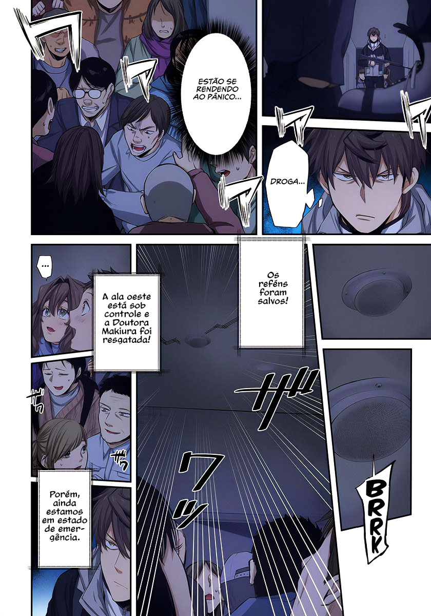 Zombie no Afureta Sekai Ore Dake ga Osowarenai Capítulo 1