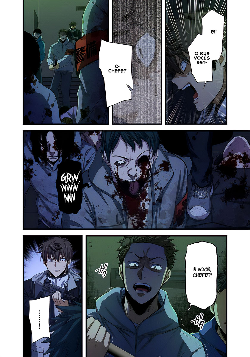 Zombie no Afureta Sekai Ore Dake ga Osowarenai Capítulo 1