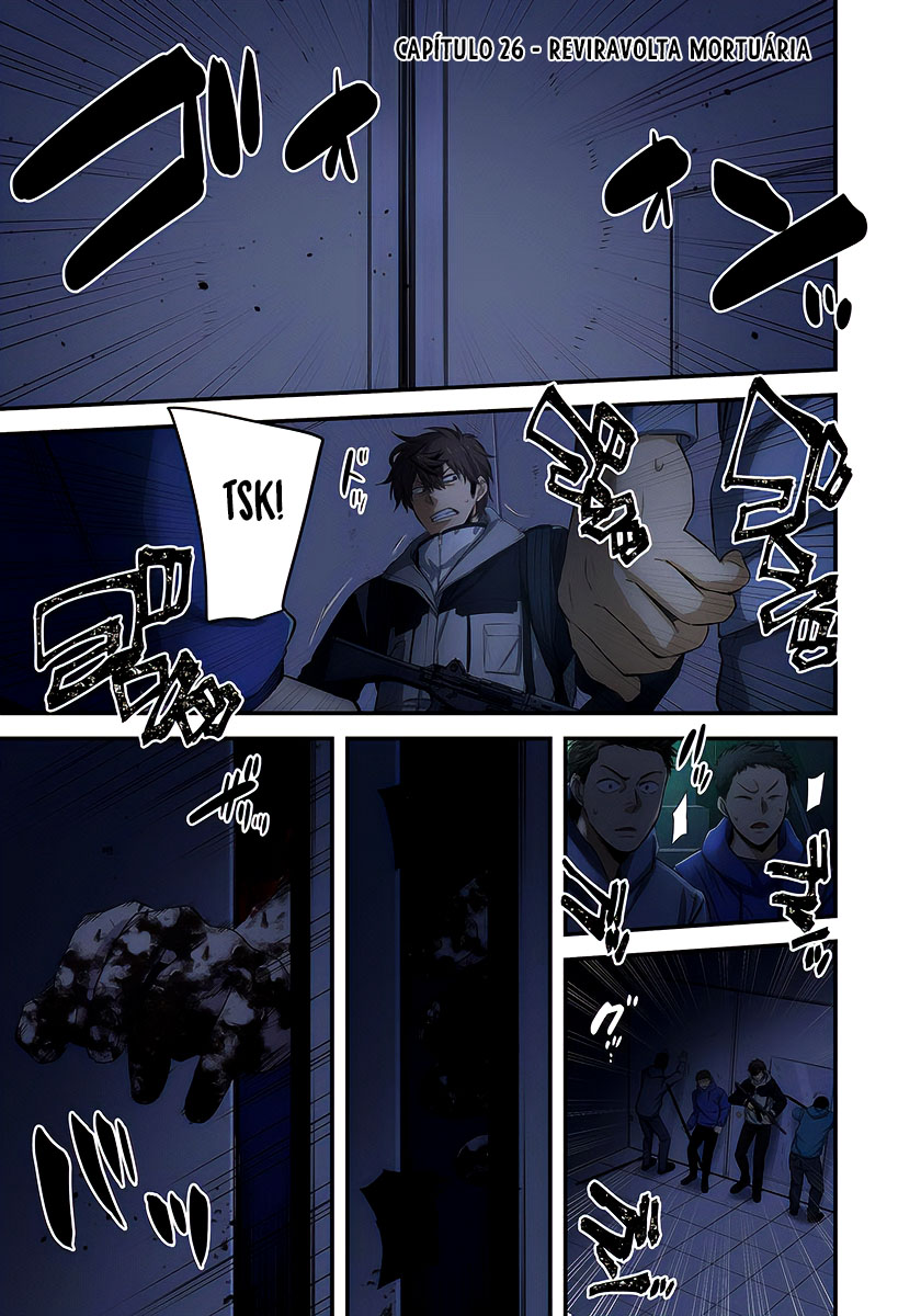 Zombie no Afureta Sekai Ore Dake ga Osowarenai Capítulo 1