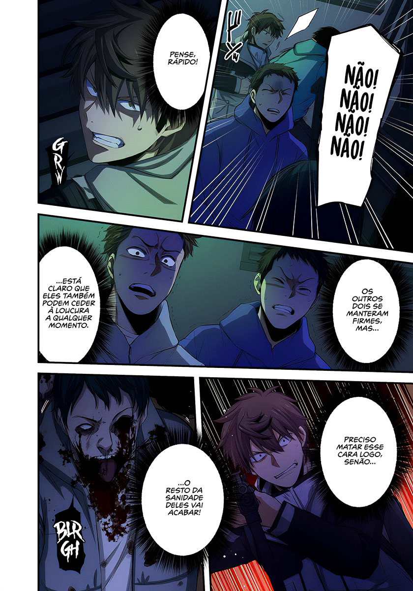 Zombie no Afureta Sekai Ore Dake ga Osowarenai Capítulo 1