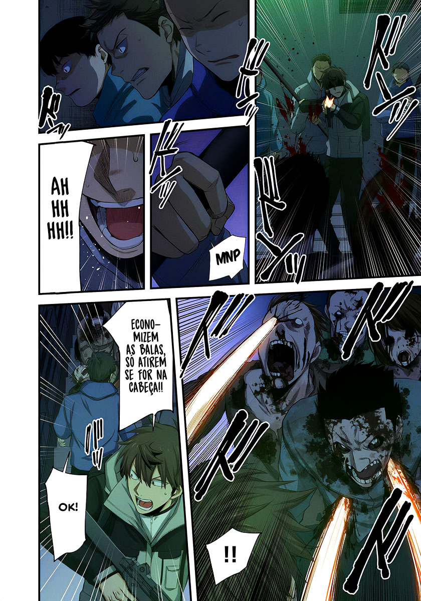 Zombie no Afureta Sekai Ore Dake ga Osowarenai Capítulo 1