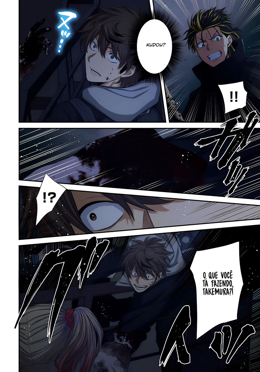 Zombie no Afureta Sekai Ore Dake ga Osowarenai Capítulo 1