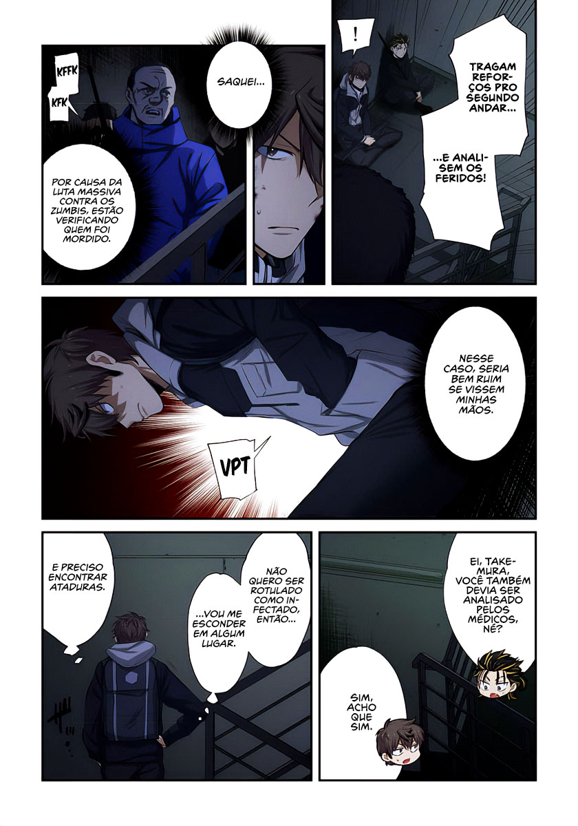 Zombie no Afureta Sekai Ore Dake ga Osowarenai Capítulo 1
